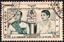 [Coronation of King Norodom Suramarit and Queen Kossamak, 类型 L3]
