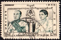 [Coronation of King Norodom Suramarit and Queen Kossamak, 类型 L3]