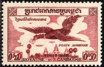 [Airmail - Garuda, type Q]