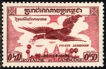 [Airmail - Garuda, type Q]