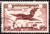 [Airmail - Garuda, type Q]