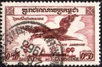 [Airmail - Garuda, type Q]