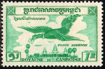 [Airmail - Garuda, type Q1]