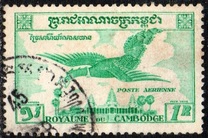 [Airmail - Garuda, type Q1]