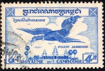 [Airmail - Garuda, type Q2]