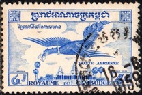 [Airmail - Garuda, type Q2]