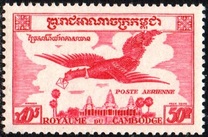 [Airmail - Garuda, type Q3]