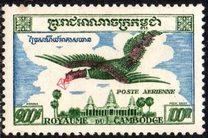 [Airmail - Garuda, type Q4]