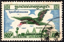 [Airmail - Garuda, type Q4]