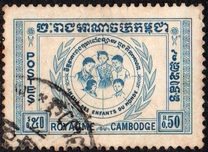 [Children's World Friendship, jenis T1]