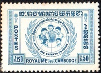 [Children's World Friendship, jenis T1]