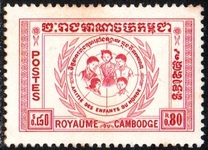 [Children's World Friendship, jenis T2]