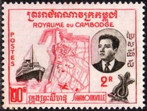 [Inauguration of Sihanoukville Port, type X]
