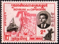 [Inauguration of Sihanoukville Port, type X]