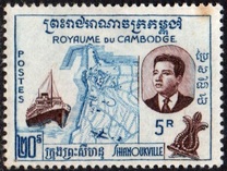 [Inauguration of Sihanoukville Port, type X1]