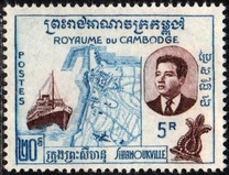 [Inauguration of Sihanoukville Port, type X1]