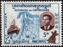 [Inauguration of Sihanoukville Port, type X1]