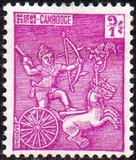 [Cambodian Soldiers Commemoration, סוג AL]
