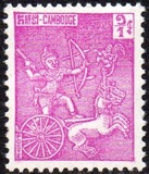 [Cambodian Soldiers Commemoration, סוג AL]