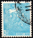 [Cambodian Soldiers Commemoration, סוג AL1]