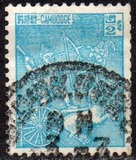 [Cambodian Soldiers Commemoration, סוג AL1]