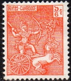 [Cambodian Soldiers Commemoration, סוג AL3]