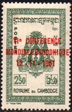 [The 6th World Buddhist Conference - Overprinted "VIe CONFERENCE MONDIALE BOUDDHIQUE 12-11-1961", type AN]