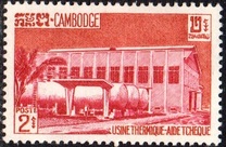 [Foreign Aid Programme, type AP]