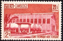 [Foreign Aid Programme, type AP]