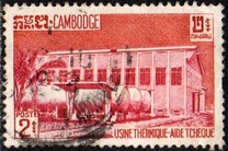 [Foreign Aid Programme, type AP]