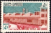 [Foreign Aid Programme, type AR]