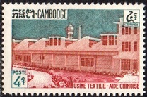 [Foreign Aid Programme, type AR]