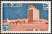 [Foreign Aid Programme, тып AT]