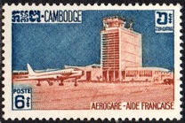 [Foreign Aid Programme, тып AT]