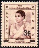 [Surcharged, Tip BG]