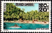 [Cambodian Resorts, Tip BJ]