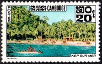 [Cambodian Resorts, Tip BJ]