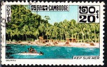 [Cambodian Resorts, Tip BJ]