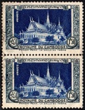 [Enthronement Hall - Royal Palace, Phnom Penh, type B2]