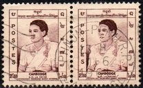 [King and Queen of Cambodia, type K1]