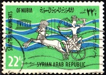 [Airmail - Nubian Monuments Preservation, Вид PH]