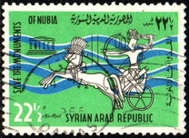 [Airmail - Nubian Monuments Preservation, Вид PH]