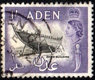 [New Daily Stamps II, Вид V]