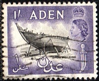 [New Daily Stamps II, Вид V]