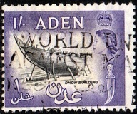 [New Daily Stamps II, Вид V]