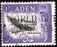 [New Daily Stamps II, Вид V]