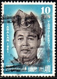 [Installation of Yang di-Pertuan Agong of Perlis as Paramount Ruler, type Q]