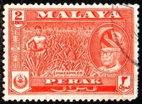 [Sultan Yussuf Izzudin Shah & Local Motifs, type Y]