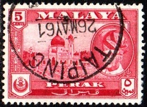 [Sultan Yussuf Izzudin Shah & Local Motifs, type AA]