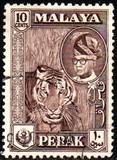 [Sultan Yussuf Izzudin Shah & Local Motifs, type AC]